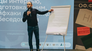 Сразу от 100 тысяч: почему выпускники без опыта требуют высокие зарплаты