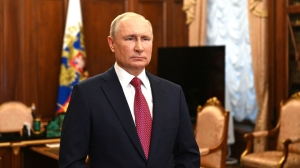 Путина наградили медалью за поддержку морского флота - Фото