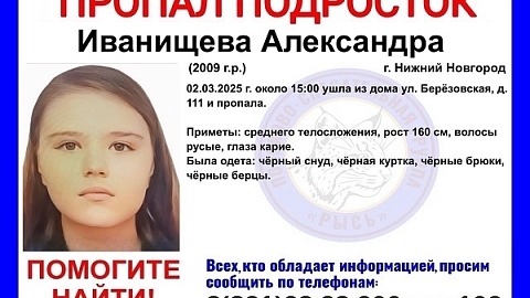 Лепка в средней группе хоровод