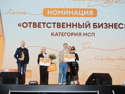 В Астраханской области стартовал сезон Международной Премии #МЫВМЕСТЕ