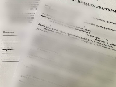 Астраханка обманом продала жилье своего подчиненного