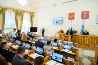 Депутаты Думы Астраханской области обсудили ряд важных социально-экономических вопросов - Фото