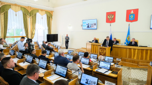 Депутаты Думы Астраханской области обсудили ряд важных социально-экономических вопросов - Фото