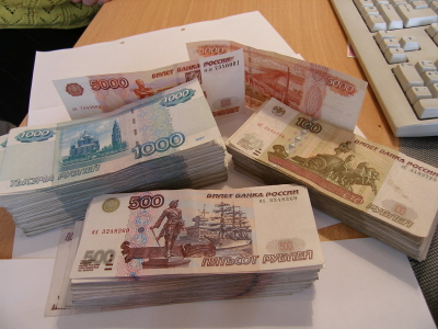 Раскрыты зарплаты ректоров ярославских вузов