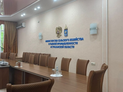 Птицефабрика в Астраханской области получит компенсацию после пожара