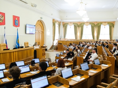 В Астрахани прошел лекторий по законодательству для молодых активистов