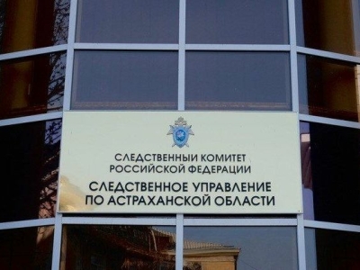 В Астрахани агрессивная собака покусала женщину с ребенком