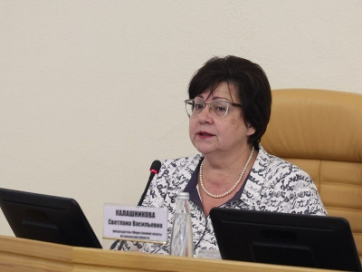 Светлана Калашникова снова избрана главой Общественной палаты Астраханской области