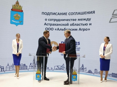 Игорь Бабушкин подписал соглашение о строительстве завода по производству кормов из люцерны в Астраханской области