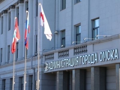 Ольга Иванова назначена заместителем министра природных ресурсов Омской области