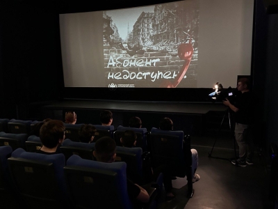 Астраханские учреждения культуры участвуют в акции «Абонент недоступен»