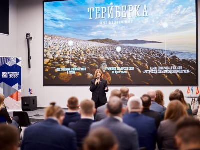 Участники программы «Муравьев-Амурский-2030» посетили Мурманскую область
