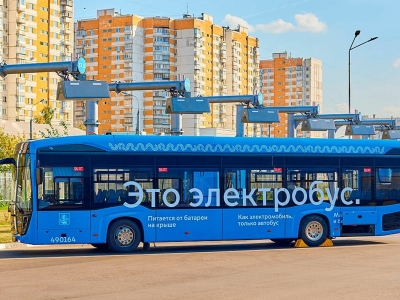 В Москве установят еще 117 ультрабыстрых зарядок для электробусов