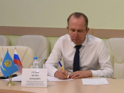 Игорь Седов поблагодарил астраханских тружеников рыбной отрасли за верность и преданность делу