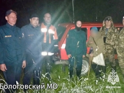 В Тверской области двоих грибников спасли после многочасовых поисков
