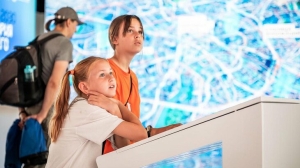 На организацию молодежного форума «Территория смыслов‑2026» выделили 90 млн рублей