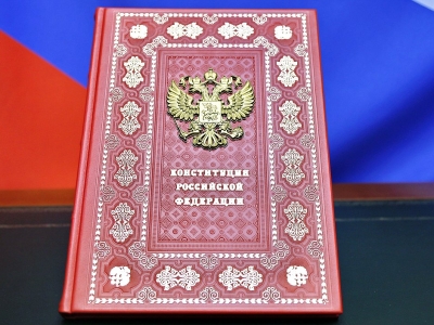 Вячеслав Володин: предложенные Владимиром Путиным в 2020 году изменения в Конституцию позволяют эффективно противостоять внешним вызовам