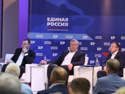 Астраханские единороссы определили кандидатов для сентябрьских выборов
