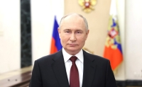Президент РФ в числе 26 иностранных лидеров посетит парад и торжества в Пекине - Фото