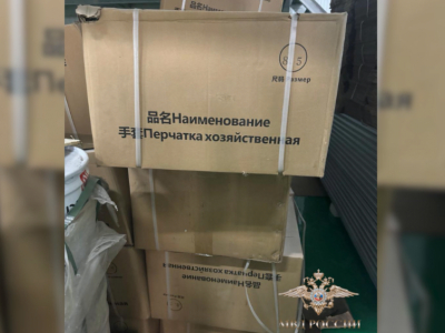 Фальшивые медперчатки из Бурятии поставлялись в больницы Астрахани