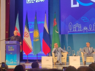 Посол ИРИ Казем Джалали: Каспийский медиафорум укрепляет сотрудничество стран региона