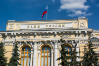 Новый закон о потребкредитах вступает в силу с 1 сентября - Фото