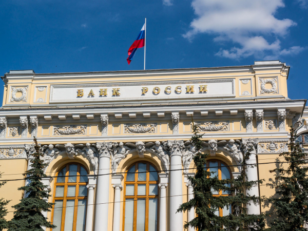 Новый закон о потребкредитах вступает в силу с 1 сентября - Фото