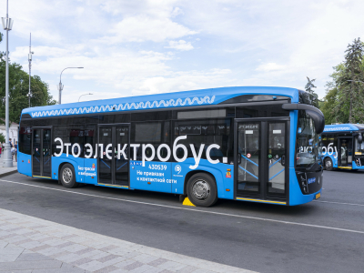 В Москве протестируют новую модель мини-электробуса