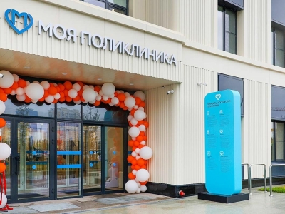 В Коммунарке завершили строительство нового филиала поликлиники «Троицкая»