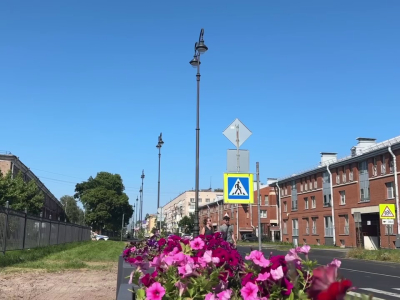 В Кронштадте модернизировали освещение на улице Зосимова
