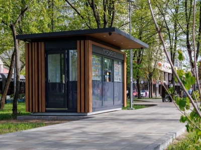 Москва выставила на торги 38 киосков для продажи мороженого
