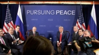 На Аляске начались переговоры Владимира Путина и Дональда Трампа - Фото
