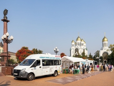 Почти 9 тысяч калининградцев приняли участие в акциях по профилактике здоровья
