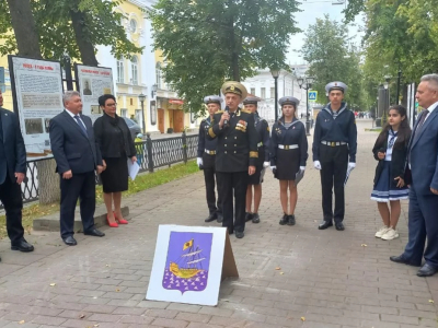Памятный знак адмиралу Перелешину открыли на Аллее признания в Костроме