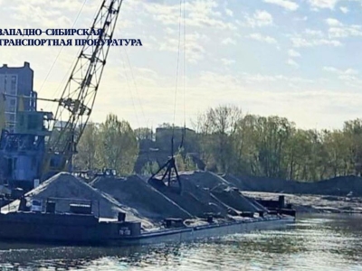 Транспортная прокуратура выявила нарушения безопасности судоходства на Оби и Томи