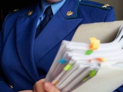 Прокуратура Киришского района выявила дискриминацию сотрудницы культурного центра