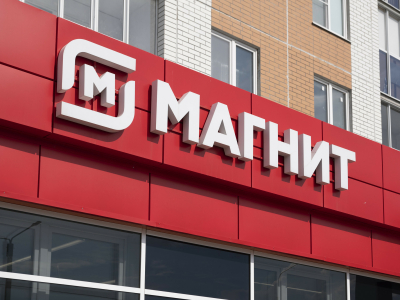 Тверской «Магнат у дома» привлек внимание федерального «Магнита»