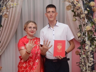 В Ростове невеста вышла замуж в красном сари
