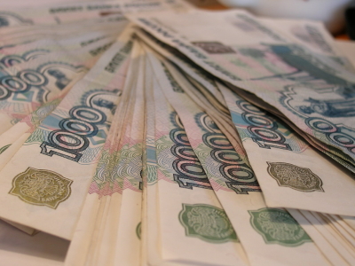 Вклады жителей Ярославской области превысили 438 млрд рублей