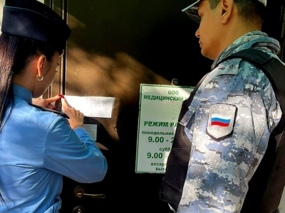 Частную клинику в Астрахани закрыли на 30 суток за повторные нарушения