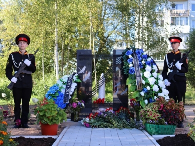 На Новгородчине по инициативе Александра Дронова открыли мемориал участникам СВО