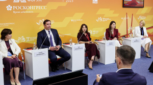 В России появится независимая сертификация для экономистов - Фото