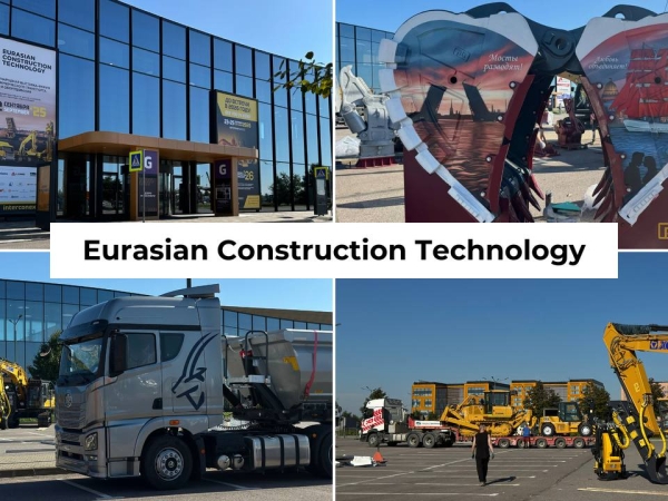 В Санкт-Петербурге покажут будущее спецтехники: выставка ECT 2025 10-12 сентября - Фото