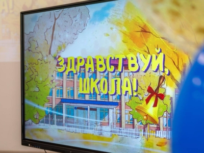 Лебедев объявил о старте конкурса для педагогов «Учитель города Мурманска – 2025»