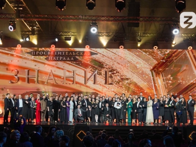 В проекте «Знание.Премия» участвуют 230 педагогов Ленобласти