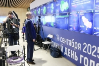 В Центризбиркоме подвели итоги региональных выборов - Фото
