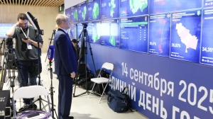 В Центризбиркоме подвели итоги региональных выборов - Фото
