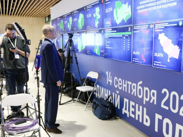 В Центризбиркоме подвели итоги региональных выборов - Фото