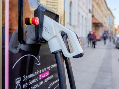 Москва заключит долгосрочные контракты на установку зарядок для автомобилей