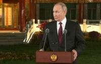 Путин прокомментировал возможность встречи с Зеленским и ситуацию на Украине - Фото